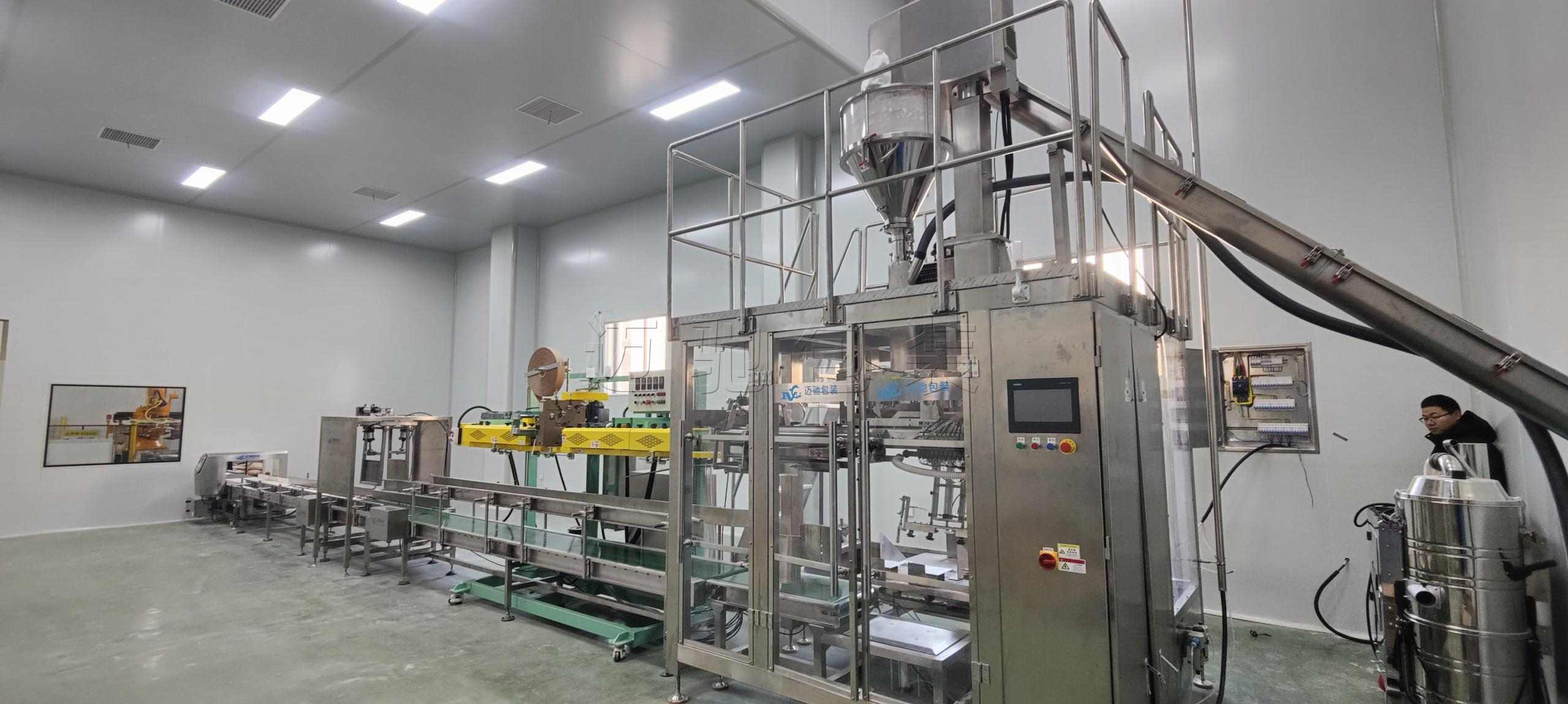 粉末自動稱重抽真空包裝機廠家推薦